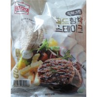 더잘군 직화그릴 골드 함박스테이크 1kg