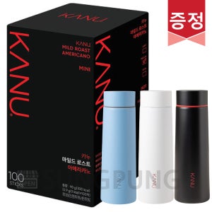 카누미니 마일드로스트 다크로스트 100T 카누플랫텀블러1개