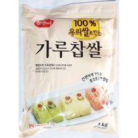 업소용 식당 식자재 가루찹쌀 햇쌀마루 1kg X12