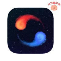 얼불춤 A Dance of Fire and Ice iOS 게임 리딤코드