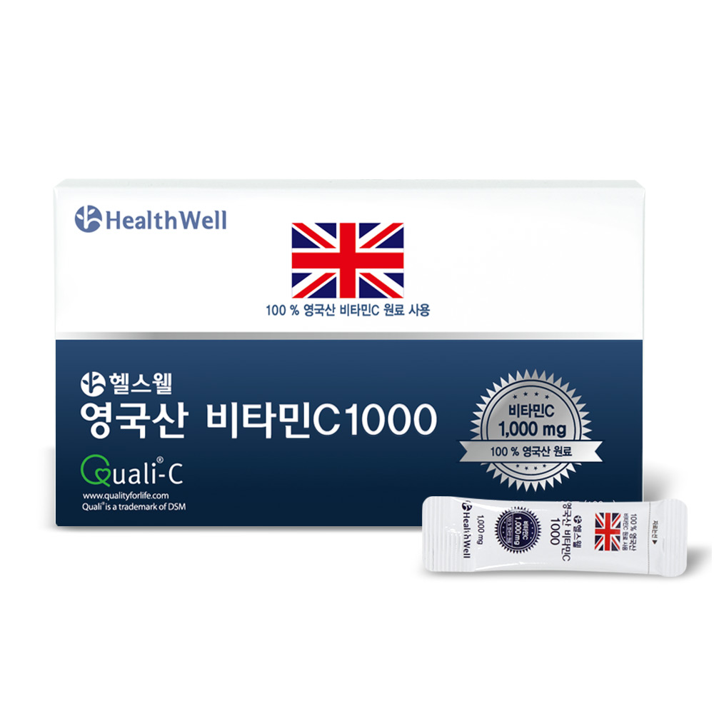 3+1 헬스웰 영국산비타민C 1000mg 100포 Quali-c 마크+파인분말
