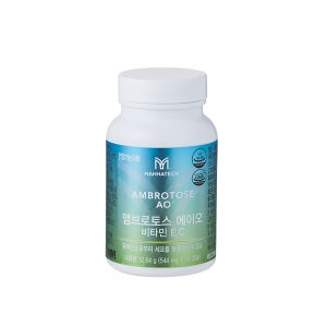 고함량 비타민E 엠브로토스AO 60캡슐 항산화 면역 영양제 세포보호