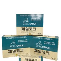 제일 코크 충진 접착 방수용 타일 크랙 철판 이음새 누수방지