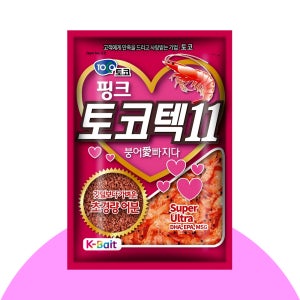 토코 떡밥 토코텍 11 /민물 붕어 떡밥