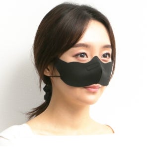 코전용 코마스크 코가리개