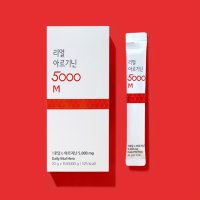 리얼 아르기닌5000 고함량 슈퍼아르기닌 5000mg 마카 레시틴 아연 L아르기닌 효능