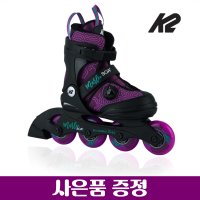 k2 어린이 인라인 스케이트 2022 마리 보아 퍼플 블루