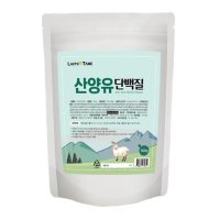 살찌우는법 대용량 산양유단백질 살찌는 방법 음식 노인 어린이 단백질 보충제