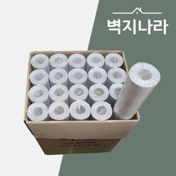 KS벽지 더홈 소폭합지벽지 종이 롤 도배지 천장 폭53cm