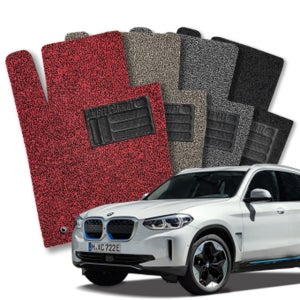 BMW iX3 코일매트 1+2열 확장형 자동차 발판 매트