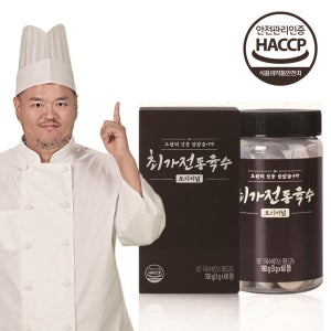 최가전통육수 천연조미료 자연 한알 고체 동전 코인 육수 멸치, 60개입, 1개