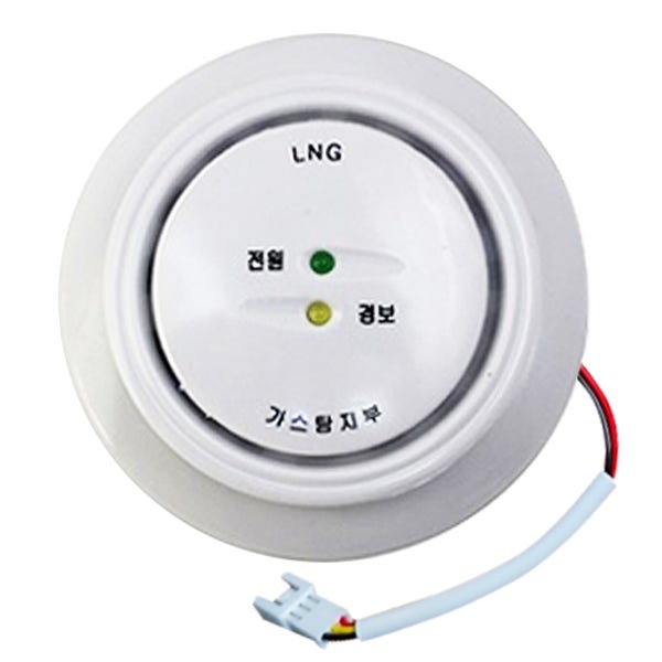 가스탐지부 자동식소화기 감지부 LNG1.2 타입 주방 도시가스용 감지기