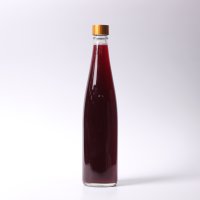 담금주 와인병 술병 더치병 양주병 석류 유리병 500ml 1개