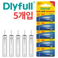 999피싱 전자찌 배터리 DLYFULL CR425 5개입 케미 건전지