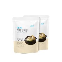 담백하고 맛있는 애터미 국내산 착한 유황 보양식 삼계탕 1kg 2개