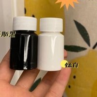 [팥점토] 윈저 뉴턴 아크릴 블랙&amp;화이트 리필 20ml 분할 아크릴 스몰케이스