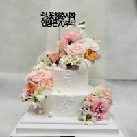 심플칼라 2단 케이크 (미니+2호 사이즈) 웨딩,프로포즈, 생일등