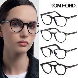 톰포드 명품 안경테 블루라이트 차단 하금테 투명 뿔테 메탈테 아시안핏 데일리 안경