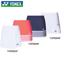 [YONEX]요넥스 71PS001F, 71PS003F, 71PS004F 배드민턴 치마바지