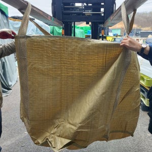 톤마대 톤백 500kg 항공 마대 자루 벨트형 모래 재활용 폐기물