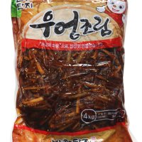 도매 업소용 우엉조림 4kg 4봉 조림우엉 반찬단지