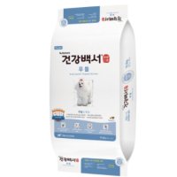 강아지 애완견사료 뉴트리아 건강백서 푸들 사료 10.2KG