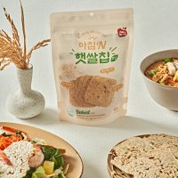 아침N 햇쌀칩 뽕잎 60g 10봉 가벼운 크리스피 누룽지칩