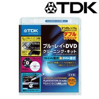 TDK DVD 블루레이 렌즈 클리너 플레이스테이션 호환 플스3 플스4 플스5 PS5