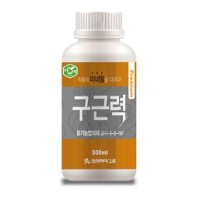 자연비 구근력 500ml /뿌리를 살리는 친환경자재/코리아아그로