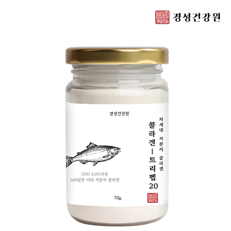 가수분해<b>콜라겐</b> <b>피쉬콜라겐</b> 트리펩타이드 <b>콜라겐분말</b>