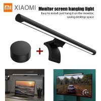 모니터 조명 라이트 스탠드 xiaomi mijia screenbar 접이식 연구 독서