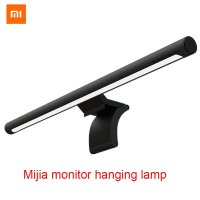 모니터 조명 라이트 스탠드 xiaomi mijia lite 접이식 독서 dimmable