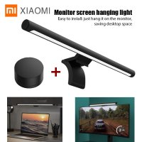 모니터 조명 라이트 스탠드 xiaomi mijia screenbar foldable 바