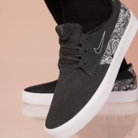 나이키 SB 셰인 페이즐리 반다나 검회 Nike SB Shane Premium paisley