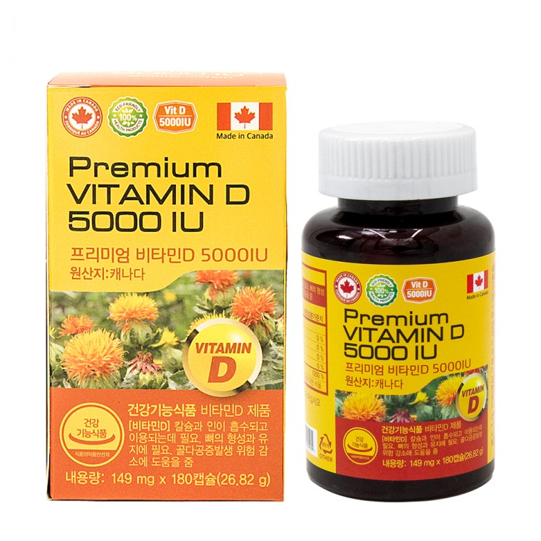 캐나다 프리미엄 비타민 D 5000IU 대용량 영양제 180캡슐 6개월분