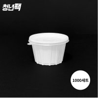 친환경 PP 105파이대 국물용기 JH 1000세트 백색 (전자레인지용)