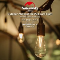 캠핑 랜턴 감성 가스 황동 LED 오일 원격Naturehike 야외 라이트 풀 43