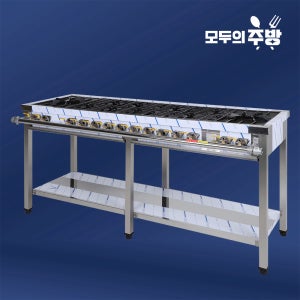 업소용 가스렌지 1800 외열 간택기 일반버너 LPG LNG 화구 영업용