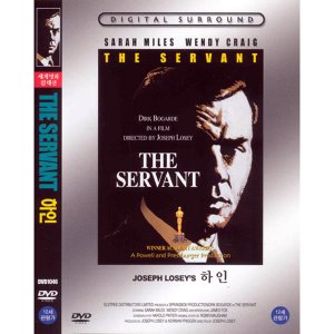 [DVD] 하인 (The Servant)- 더크보거드. 사라마일즈. 조셉로지 감독