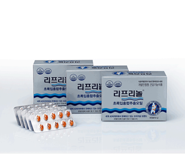 <b>한국파마</b>링크 리프리놀5박스(600캡슐)오리지널초록입홍합오일 뉴질랜드 명절선물 관절부모님선물