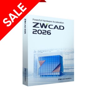 [지더블유캐드] ZWCAD 2026 최신버전 30일 체험판 - 기술지원 포함 (AutoCAD 대안 영구캐드)