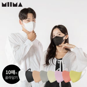[최소구매 40매 / 10매씩 골라담기] 미마마스크 KF94/KF80 미세먼지 황사 보건용마스크 / 대형 중형 소형 소소형 초소형