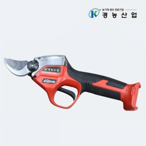 경농산업 충전 무선전동가위/충전전지가위 KN-K40