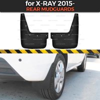 Lada X-Ray 2015 용 머드 가드, 리어 휠 트림 액세서리 머드 플랩 넓은 스플래시 가드 머드 카