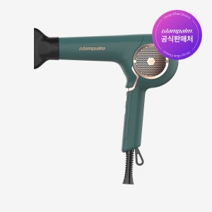 [GP715GN] 글램팜 글램시크 에어 터치 미용실 드라이기 그린