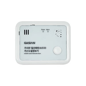 가시안 일산화탄소 CO 감지기 경보기 국산 휴대용 캠핑 ND-400C