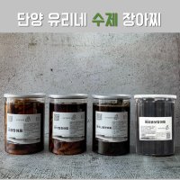 단양 구경시장 명소 유리네 수제 궁채장아찌 1kg 상추대 초석잠 명이나물 목이버섯 짱아찌