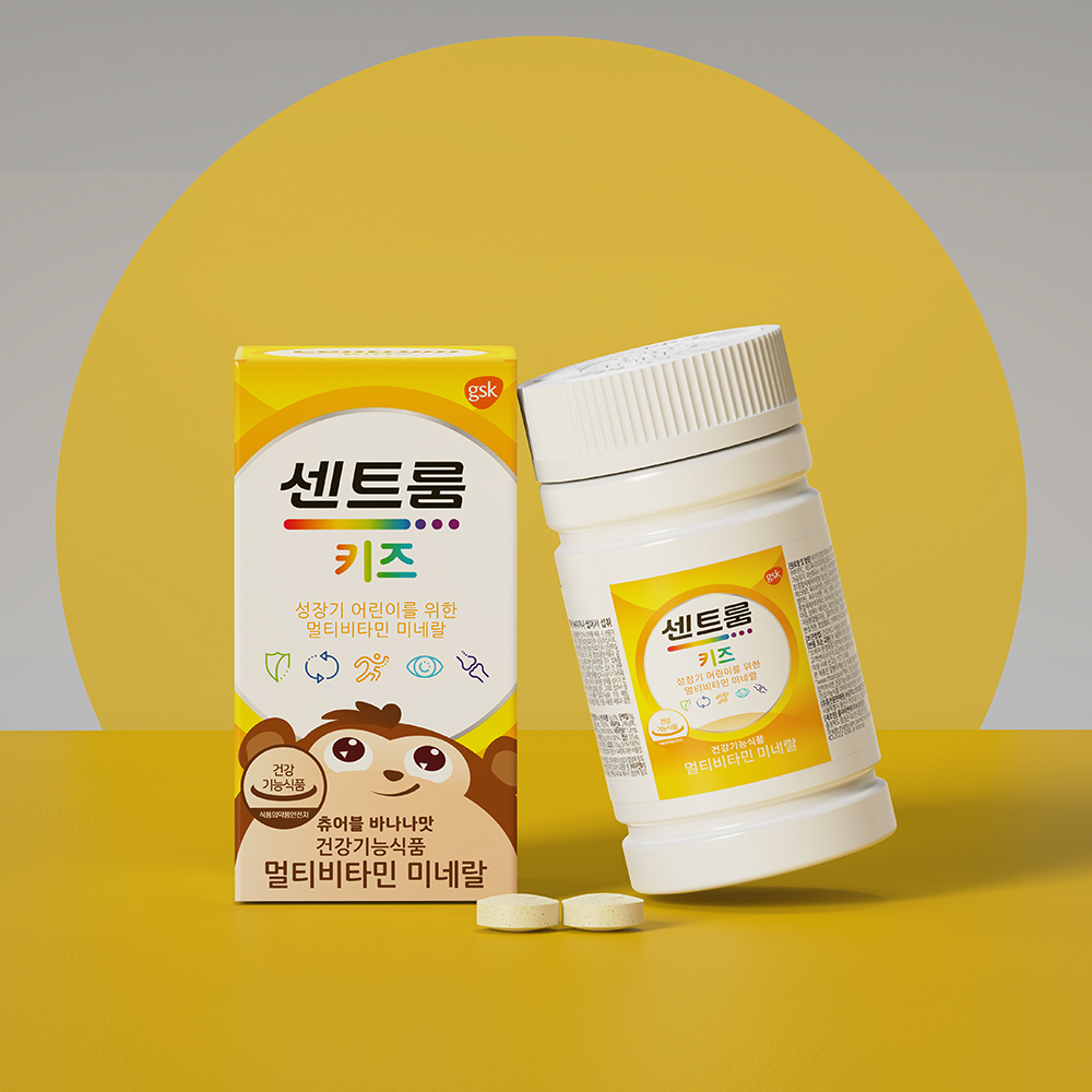 센트룸 키즈 멀티비타민 미네랄 60정, 1개