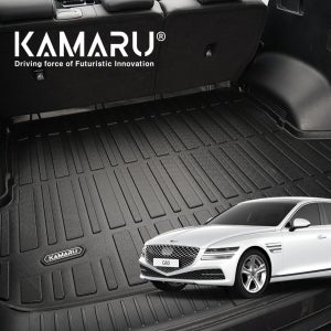 제네시스 G80 트렁크매트 카마루 TPE 트렁크매트