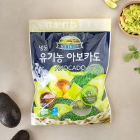 [냉동] 자연원 유기농 아보카도 400g